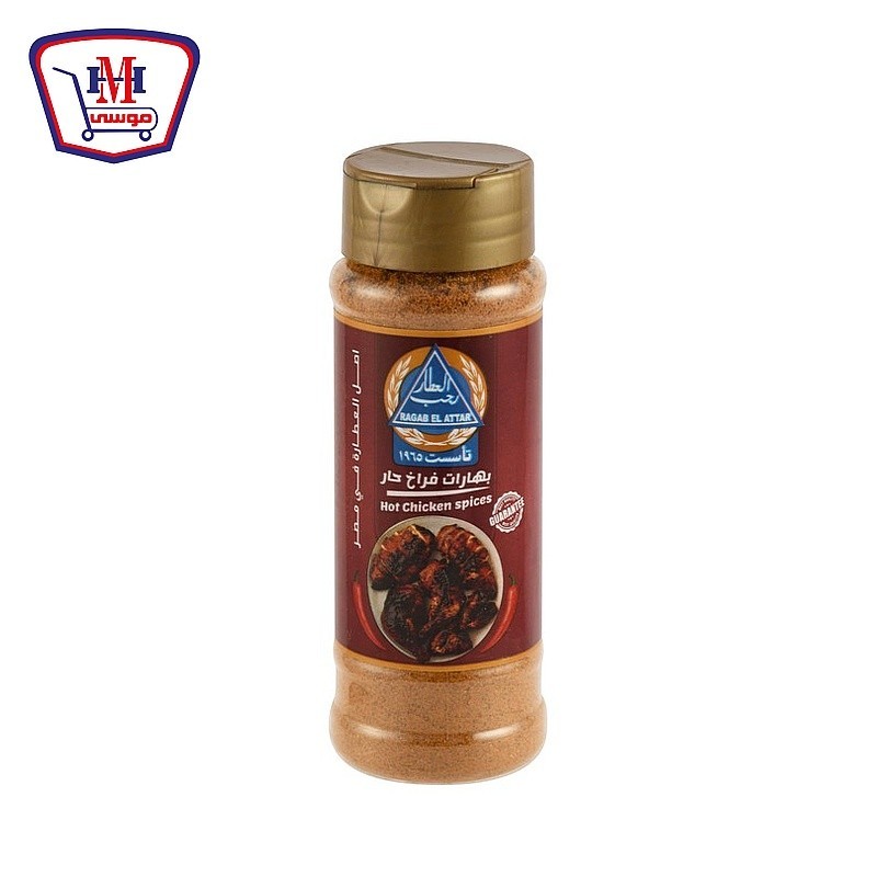 رجب العطار بهارات فراخ حار 100 جرام