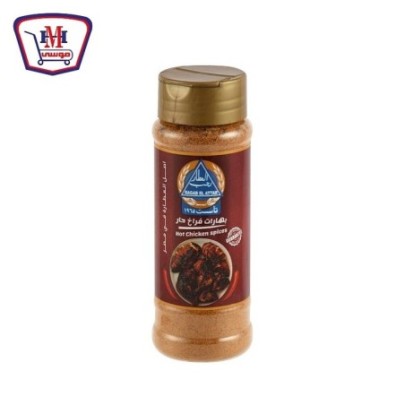 رجب العطار بهارات فراخ حار 100 جرام