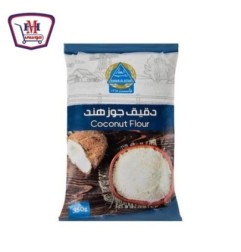 رجب العطار دقيق جوز الهند 350 جرام | من رجب العطار | هايبر موسى — أفضل