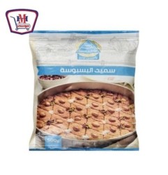 رجب العطار سميد البسبوسه 500 جرام | من رجب العطار | هايبر موسى — أفضل