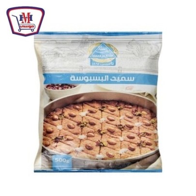 رجب العطار سميد البسبوسه 500 جرام | من رجب العطار | هايبر موسى — أفضل