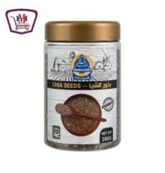 رجب العطار شيا 200 جرام | من رجب العطار | هايبر موسى — أفضل سعر وتوصيل