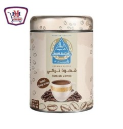 رجب العطار قهوه تركى ساده وسط 250 جرام | من رجب العطار | هايبر موسى —