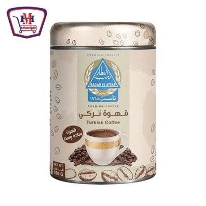 رجب العطار قهوه تركى ساده وسط 250 جرام | من رجب العطار | هايبر موسى —
