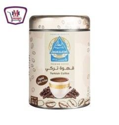 رجب العطار قهوه تركى ساده غامق 250 جرام | من رجب العطار | هايبر موسى —