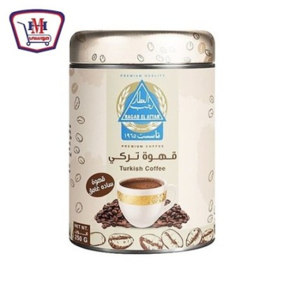 رجب العطار قهوه تركى ساده غامق 250 جرام | من رجب العطار | هايبر موسى —