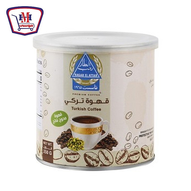 رجب العطار قهوه تركى محوج فاتح 250 جرام