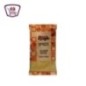 حاج عرفه بهارات فراخ 35 جرام