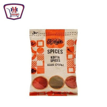 حاج عرفه بهارات كفته 35 جرام | من حاج عرفه | هايبر موسى — أفضل سعر وتو