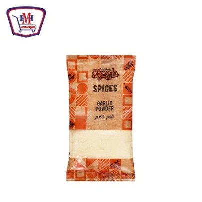 حاج عرفه ثوم 35 جرام