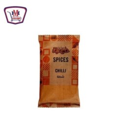 حاج عرفه شطه 35 جرام | من حاج عرفه | هايبر موسى — أفضل سعر وتوصيل سريع