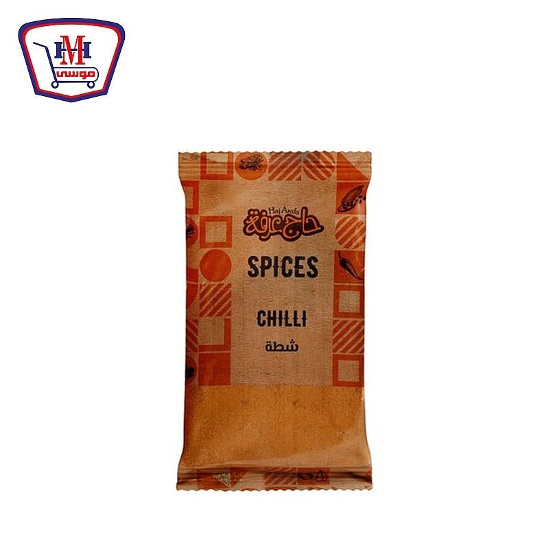 حاج عرفه شطه 35 جرام