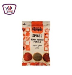 حاج عرفه فلفل اسود ناعم 35 جرام | من حاج عرفه | هايبر موسى — أفضل سعر