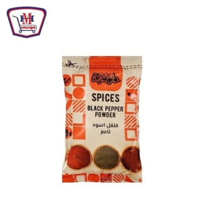 حاج عرفه فلفل اسود ناعم 35 جرام | من حاج عرفه | هايبر موسى — أفضل سعر