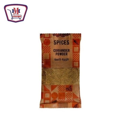 حاج عرفه كزبره ناعمه 35 جرام | من حاج عرفه | هايبر موسى — أفضل سعر وتو