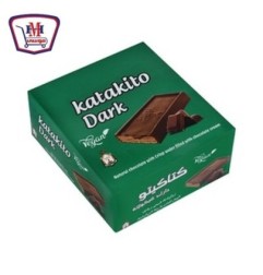 كتاكيتو الشمعدان بسكويت دارك شيكولاته نباتى علبه × 12 باكو | من الشمعد