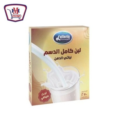 لاتيريا حليب كامل الدسم نباتى الدهن 250 جرام | من لاتيريا | هايبر موسى