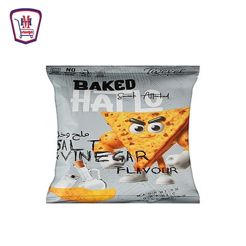 هاتلو تورتيلا خل و ملح 50 جرام