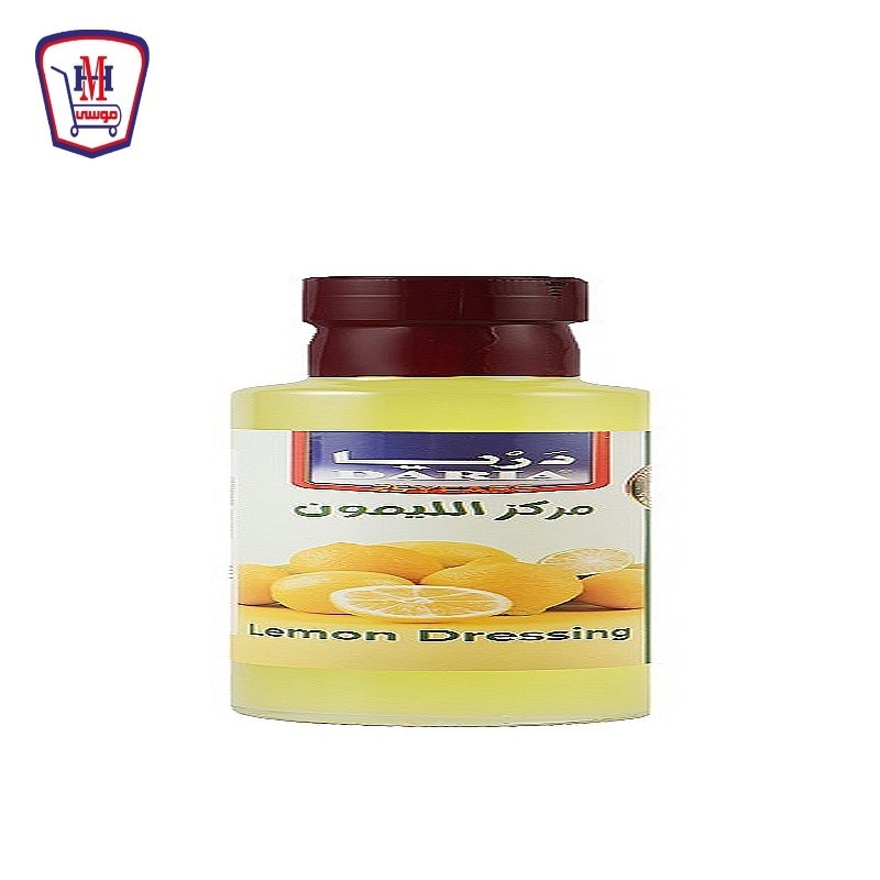 دريا بديل الليمون 250 مللى