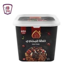 نكهه الشام خلطة المشاوي 650 جرام | من نكهه الشام | هايبر موسى — أفضل س
