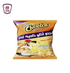 شيتوس كرانشى جبنه خطيره | من شيتوس | هايبر موسى — أفضل سعر وتوصيل سريع