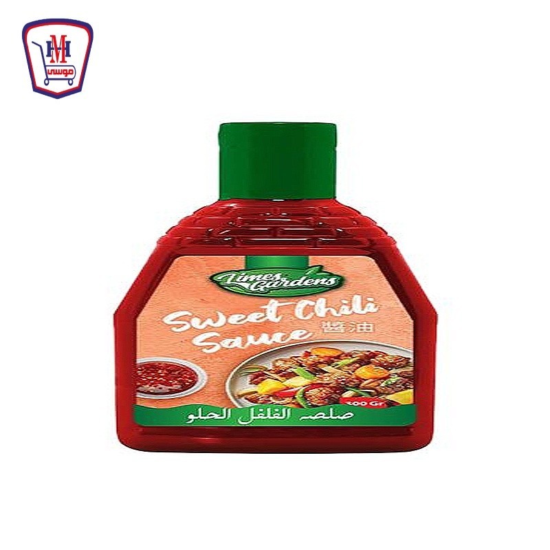 لايمز جاردنز سويت شيلى صوص 320 جرام