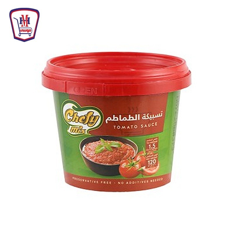 شيفى ميكس تسبيكة الطماطم 120 جرام