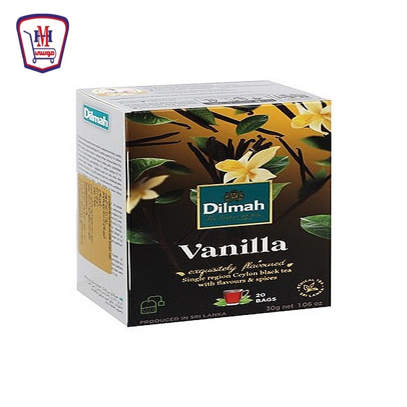 دلما شاى بنكهه الفانيليا 20 فتلة