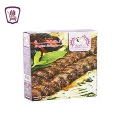 عالميه بهارات للكفته 35 جرام | من عالميه | هايبر موسى — أفضل سعر وتوصي