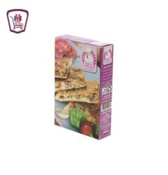 عالميه بهارات الحواوشى 35 جرام | من عالميه | هايبر موسى — أفضل سعر وتو