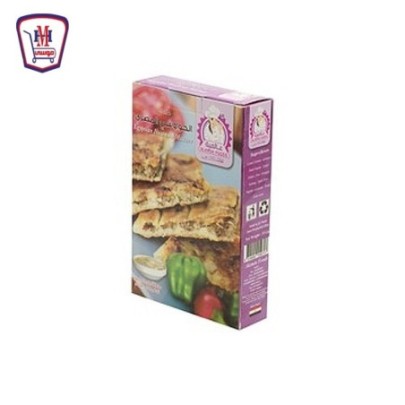 عالميه بهارات الحواوشى 35 جرام