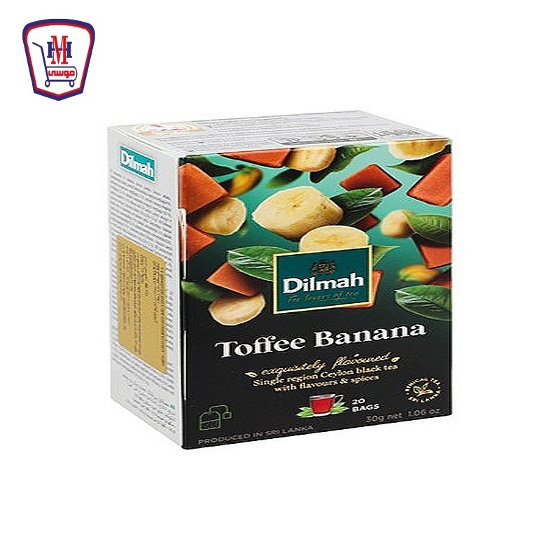 دلما شاى طوفى موز 20 فتله