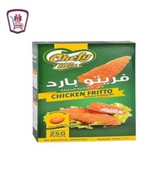 شيفى ميكس فريتو بارد 250 جرام | من شيفى ميكس | هايبر موسى — أفضل سعر و