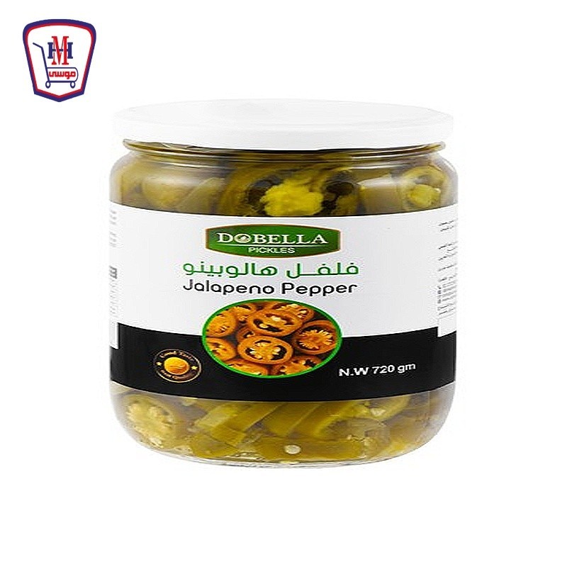 دوبيلا مخلل فلفل هالبينو 720 جرام