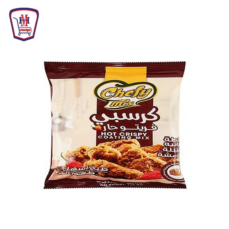 شيفى ميكس فريتو كرسبى حار 100 جرام