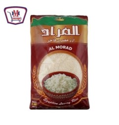 صورة المراد ارز 5 كيلو جرام من المراد - هايبر موسى