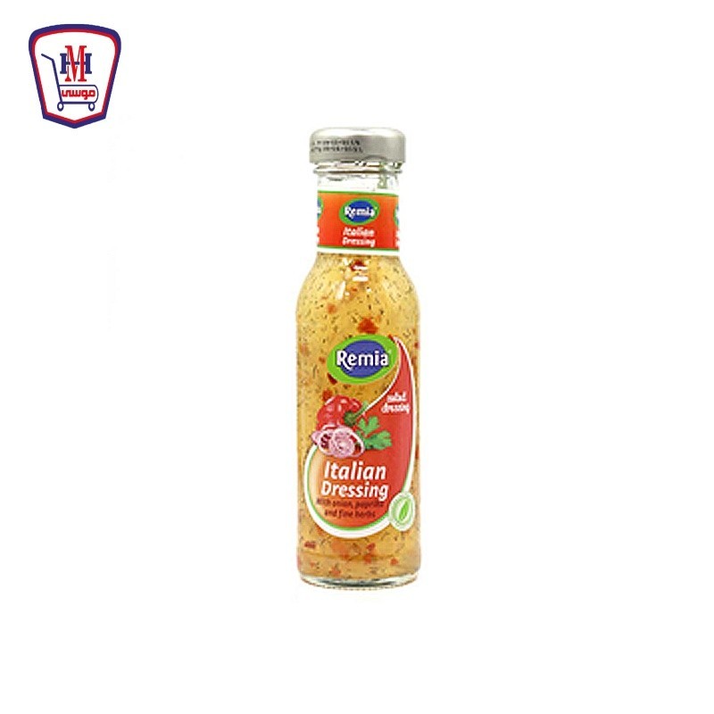 رميا دريسنج إيطالية 250 مللى