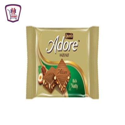 كوانتا ادور شيكولاته بندق 25 جرام