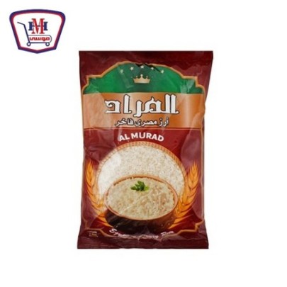 صورة المراد ارز 1 كيلو جرام من المراد - هايبر موسى