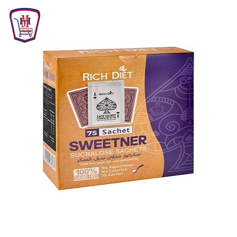 ريتش بديل السكر علبه معلقه 75 ظرف