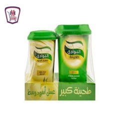 البوادى عسل اسود 335 جرام + طحينه 440 جرام عرض | من البوادى | هايبر مو