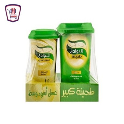 البوادى عسل اسود 335 جرام + طحينه 440 جرام عرض | من البوادى | هايبر مو