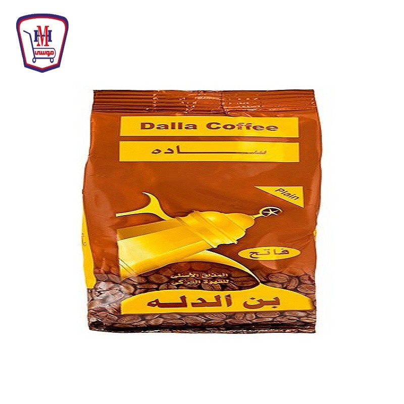 الدله بن ساده 200 جرام