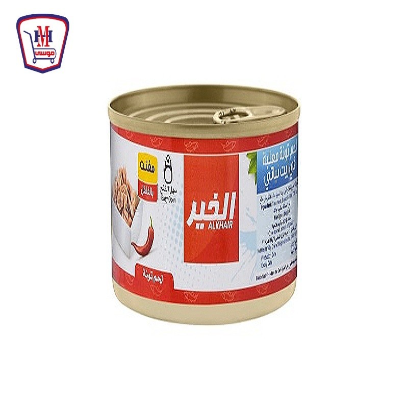 الخير تونه مفتته بالفلفل 140 جرام