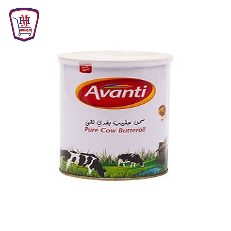 افانتى سمن طبيعى 700 جرام