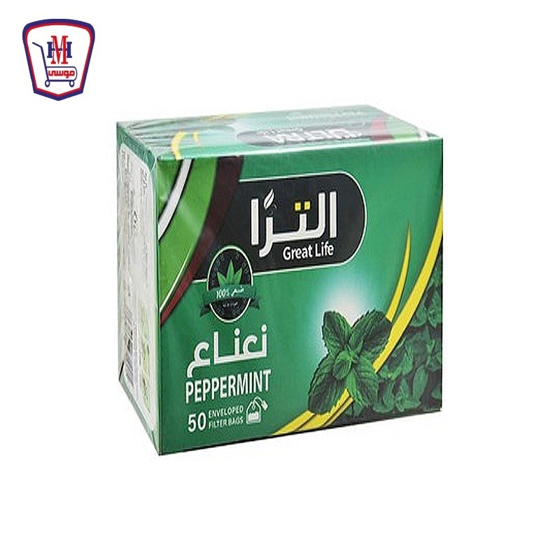 الترا اعشاب نعناع 50 فلتر