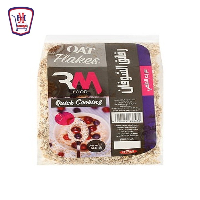 ارام شوفان سريع التحضير 500 جرام