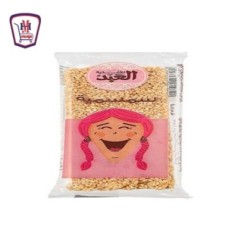 العبد سمسميه بار | من العبد | هايبر موسى — أفضل سعر وتوصيل سريع