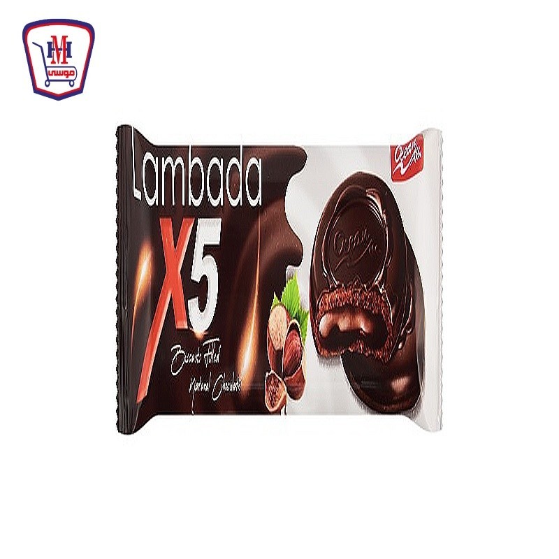 لمبادا بسكوت بالشيكولاته والبندق 5X