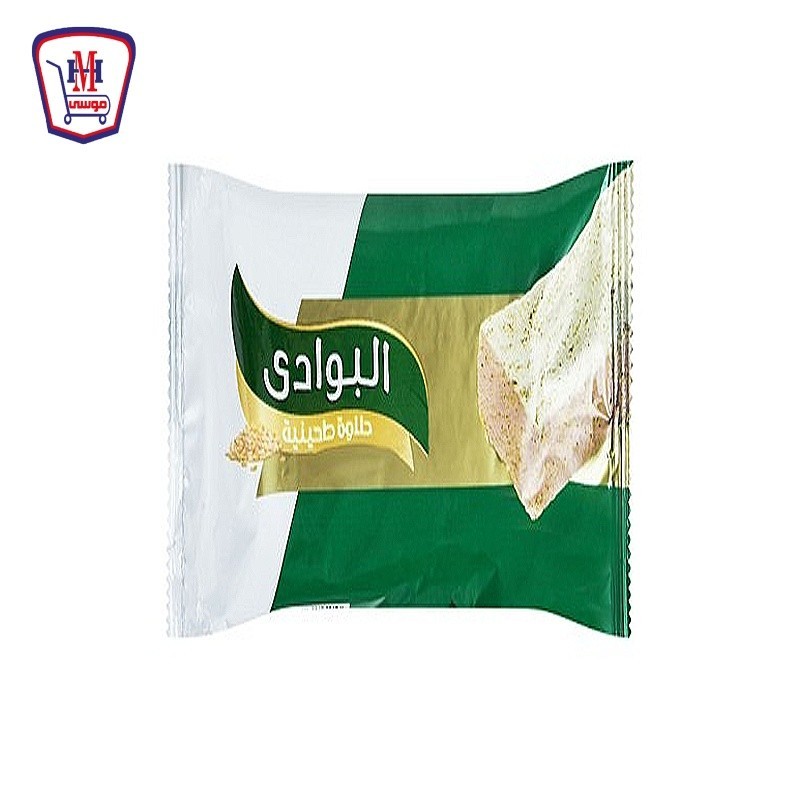 البوادى حلاوه طحينية جامبو 69 جرام